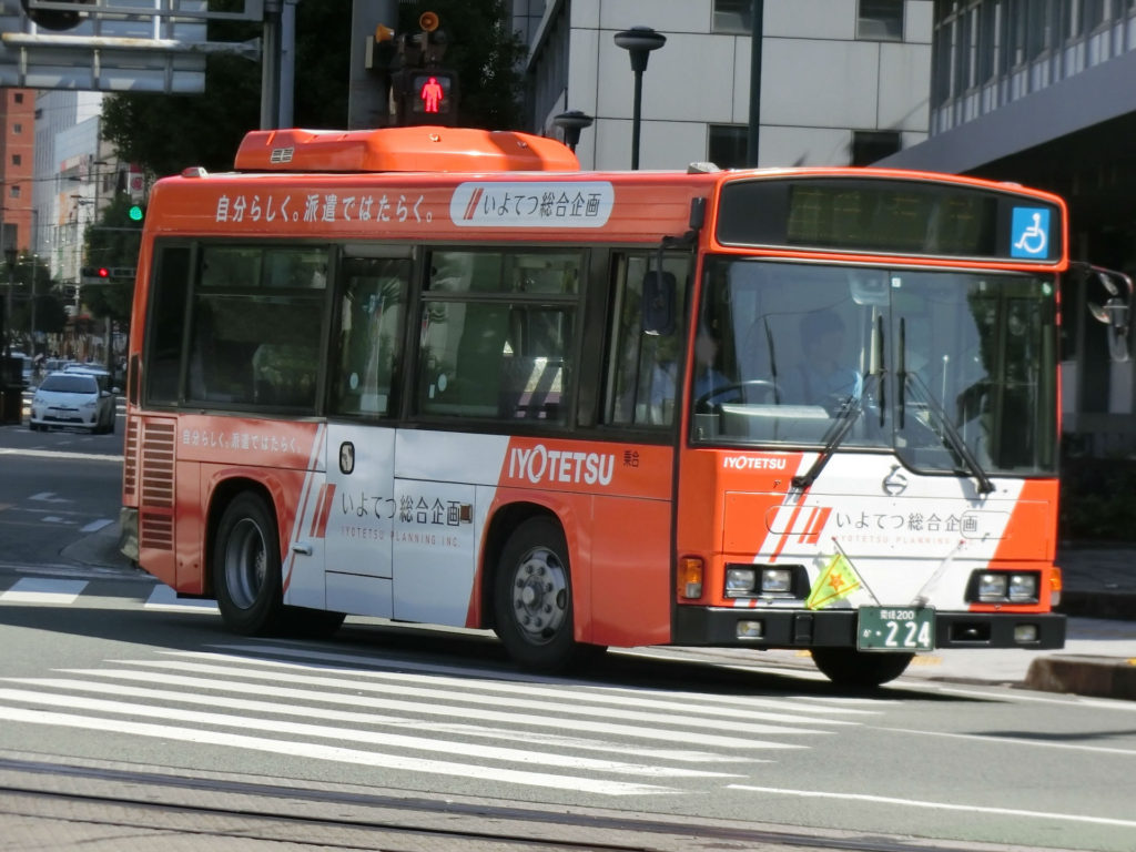全国のバスたち 伊予鉄道 四国 愛媛県 エルンテ