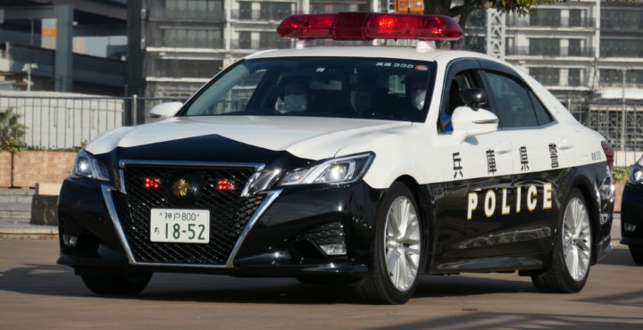 令和4年(2022年)兵庫県警察年頭視閲式予行